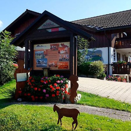 Ferienwohnung Hartmann Obermaiselstein Εξωτερικό φωτογραφία
